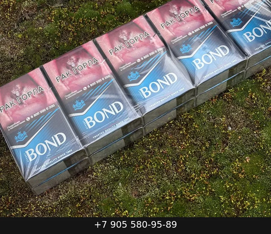 BOND Street Red Selection купить оптом — цена за блок