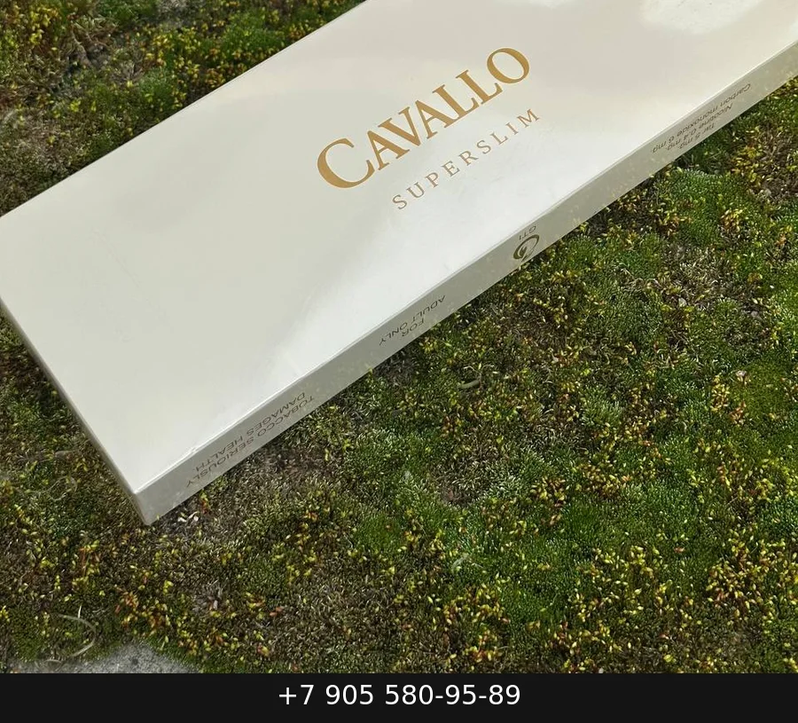 CAVALLO Red Diamond Вишня купить оптом — цена за блок