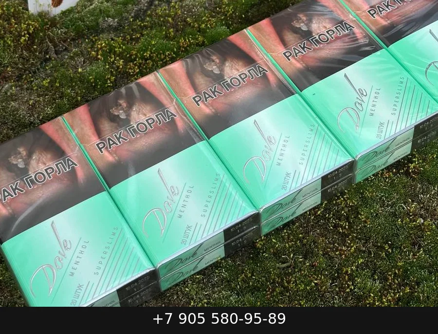 Dove Platinum Slim купить оптом — цена за блок