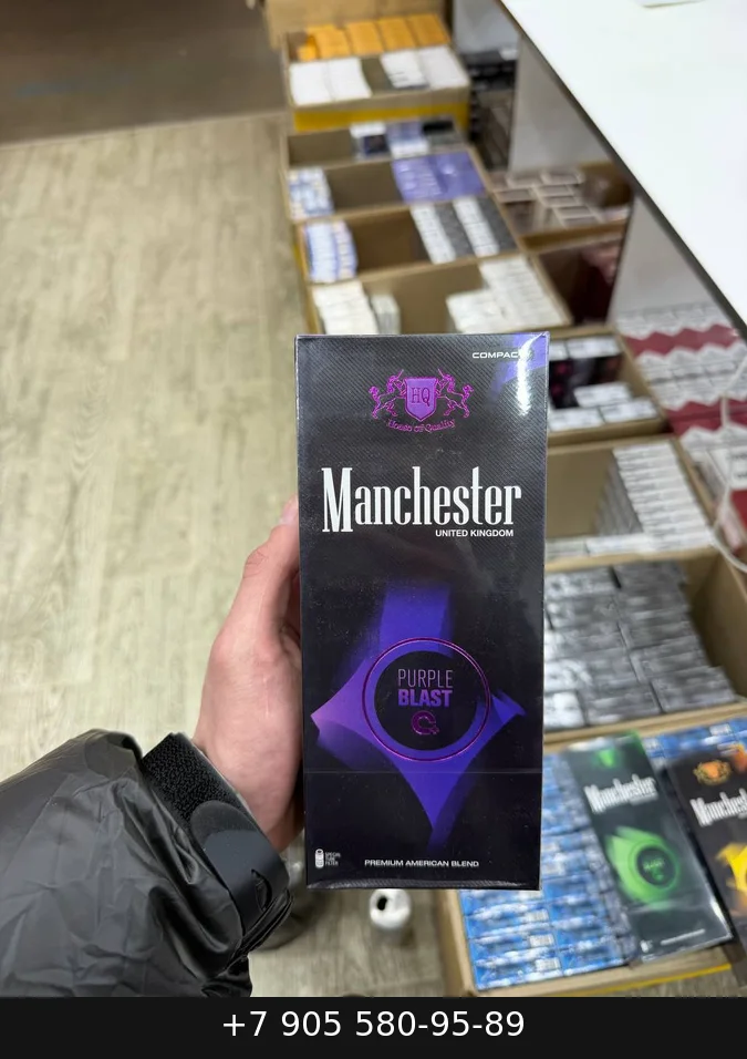 Manchester Gum Mint SuperSlims купить оптом — цена за блок