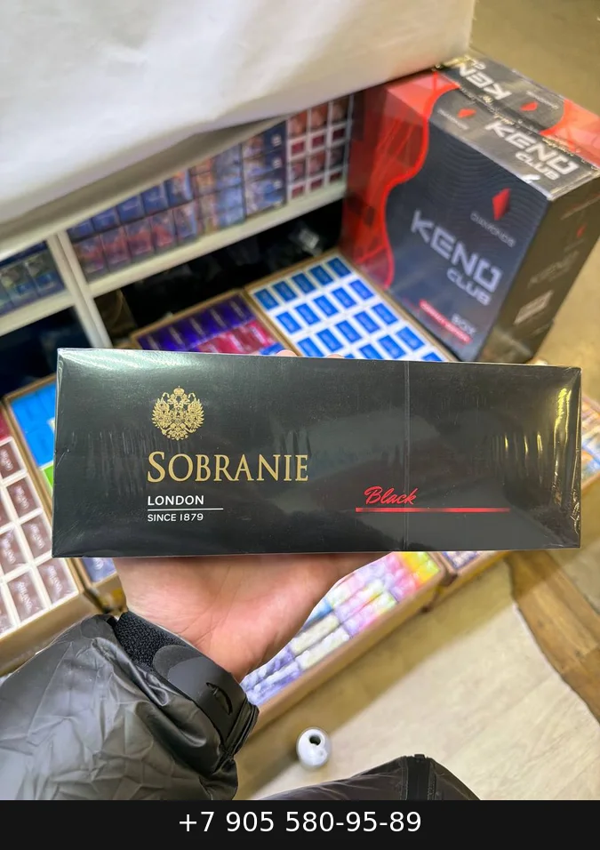 Sobranie London Blue Duty Free купить оптом — цена за блок